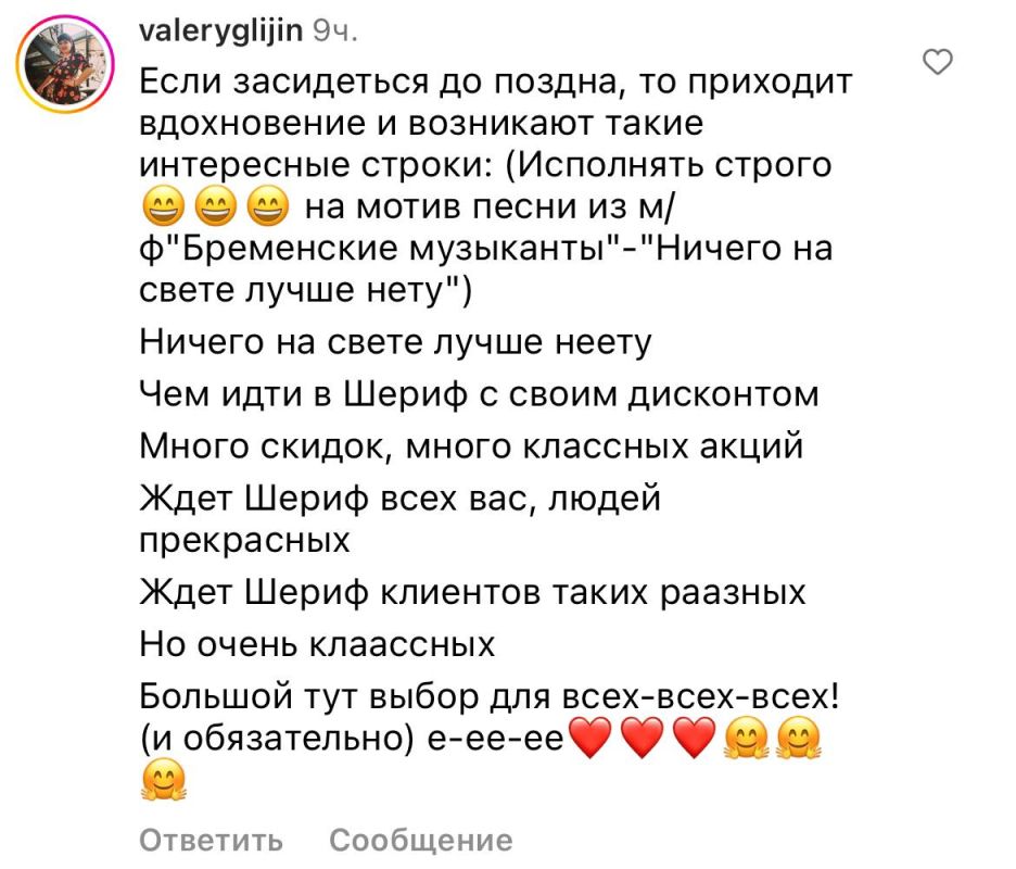 ���������� ��� ������ ���� ����� ��������� � 30-����� �������� �������