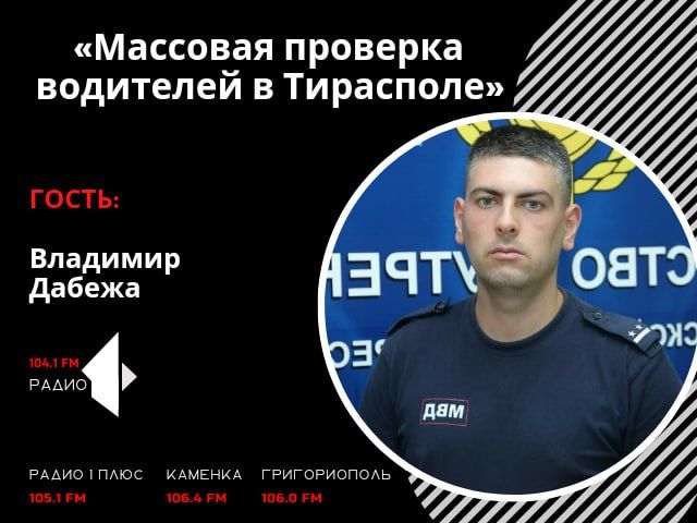 ��������� �������� ��������� � ���������