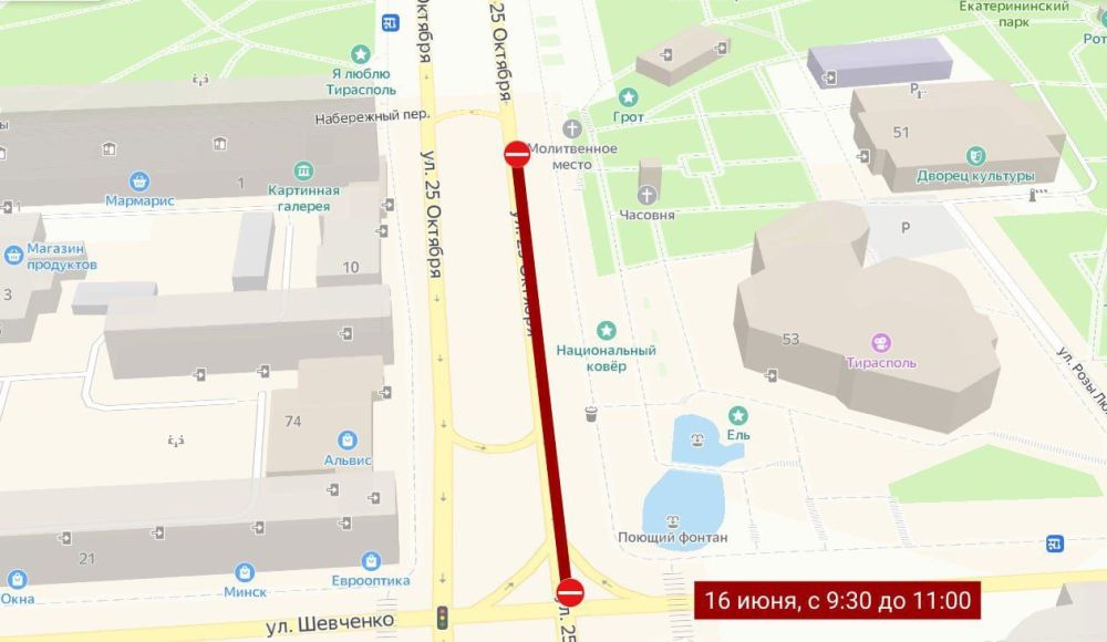 16 ���� � 10 ���� � ��������� � ������� � �������� ������� ��������� �����������