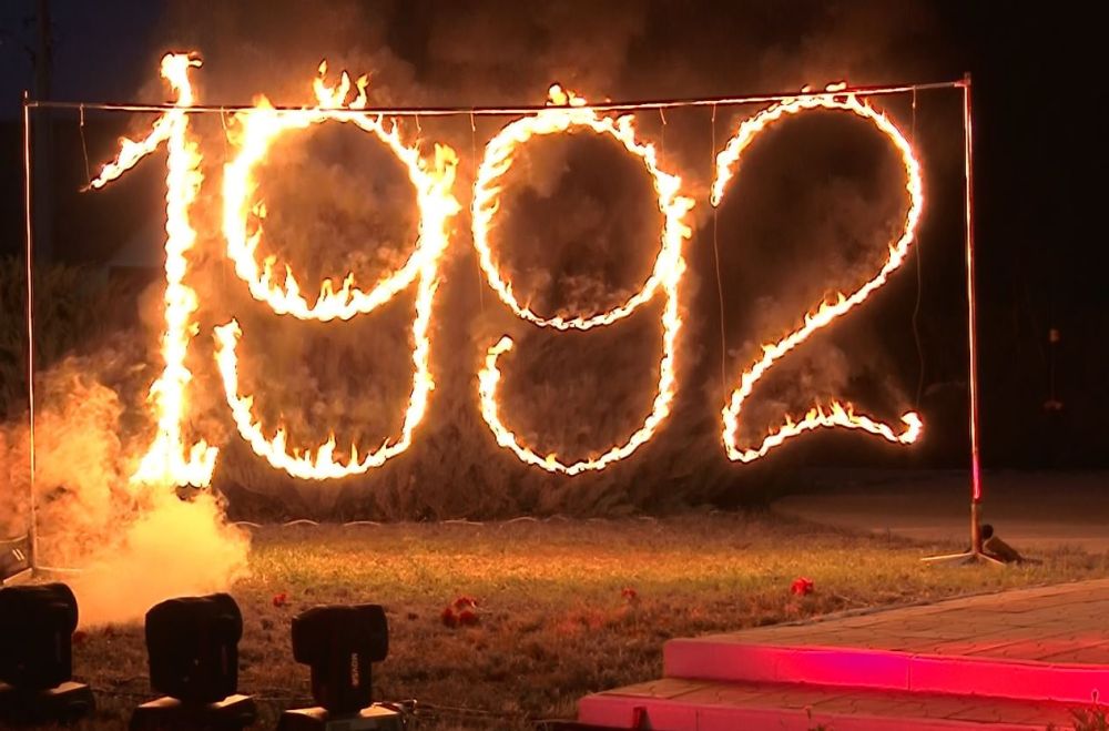 ������������ 31-� ��������� ���������� ��������