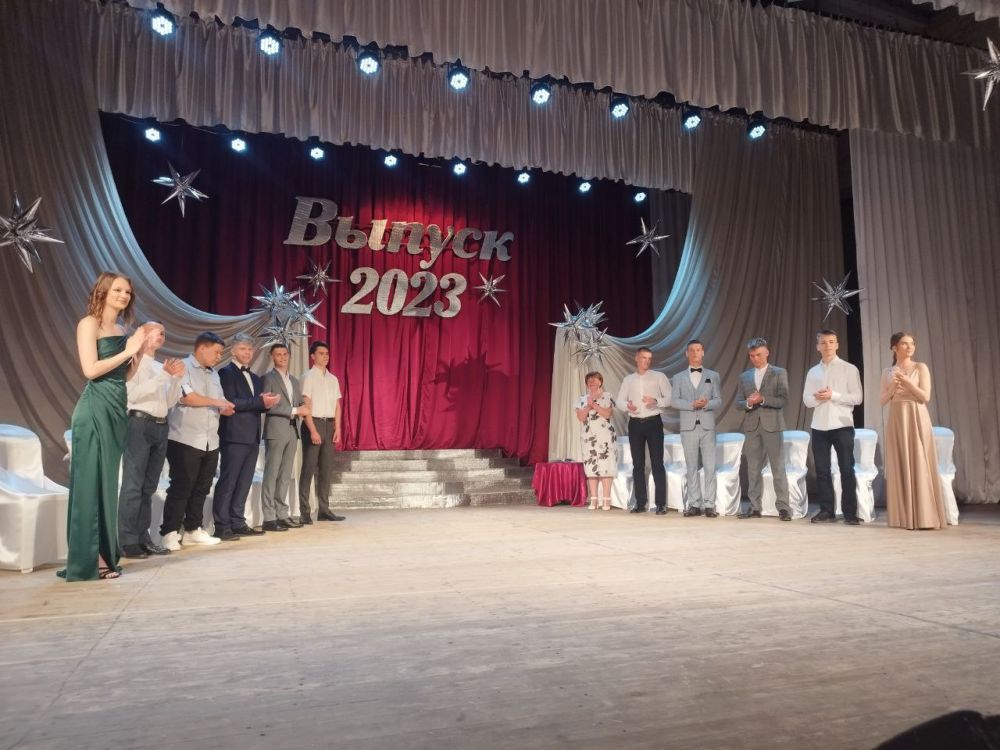 ��������� ��� - 2023!!!