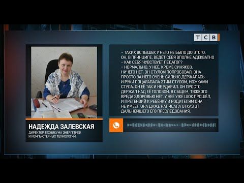 � ������������ ��������� ���������� ������������ ����� �� �������������. ��� �������� �����-����� ���, �������� �����...