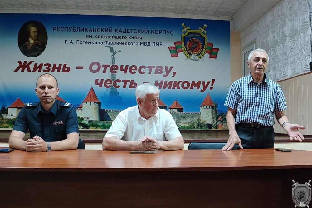 �������� ��� � ������ � �����