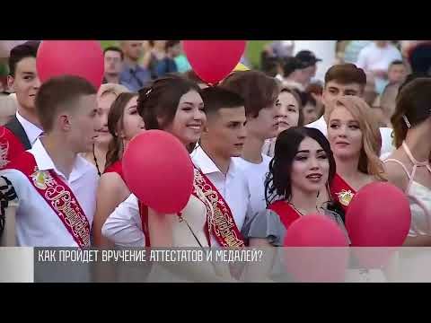 �������� ������, �������, �����. ���������� ��������� � ���������