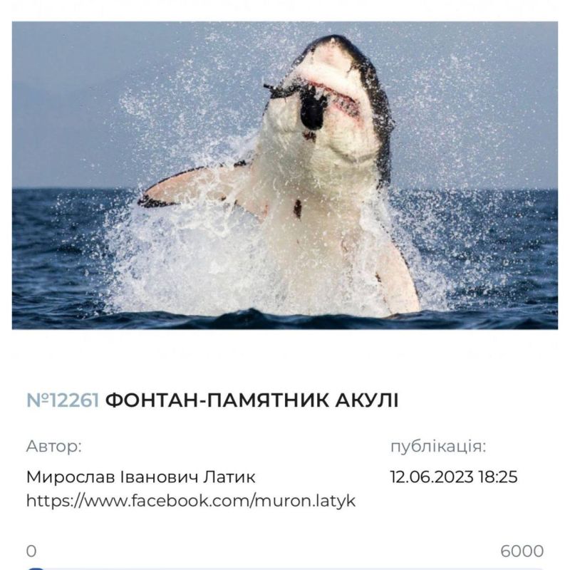 � ����� ����� ���������� ������-�������� �����, ������� ����������