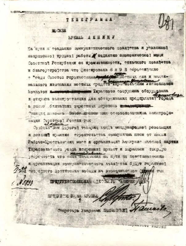 ���������� ���������� �. ��������� ������������ ������ �������� ���������� ����� �. �. ������