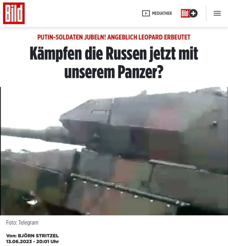 ������� ������ ����� ��������� �� �������� ������? � BILD