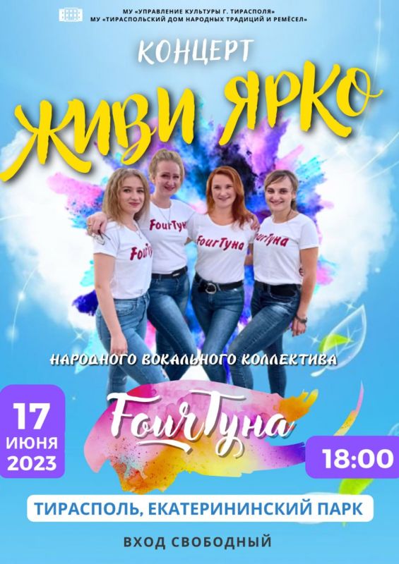 ������ ���� � ������ �������� ��������?