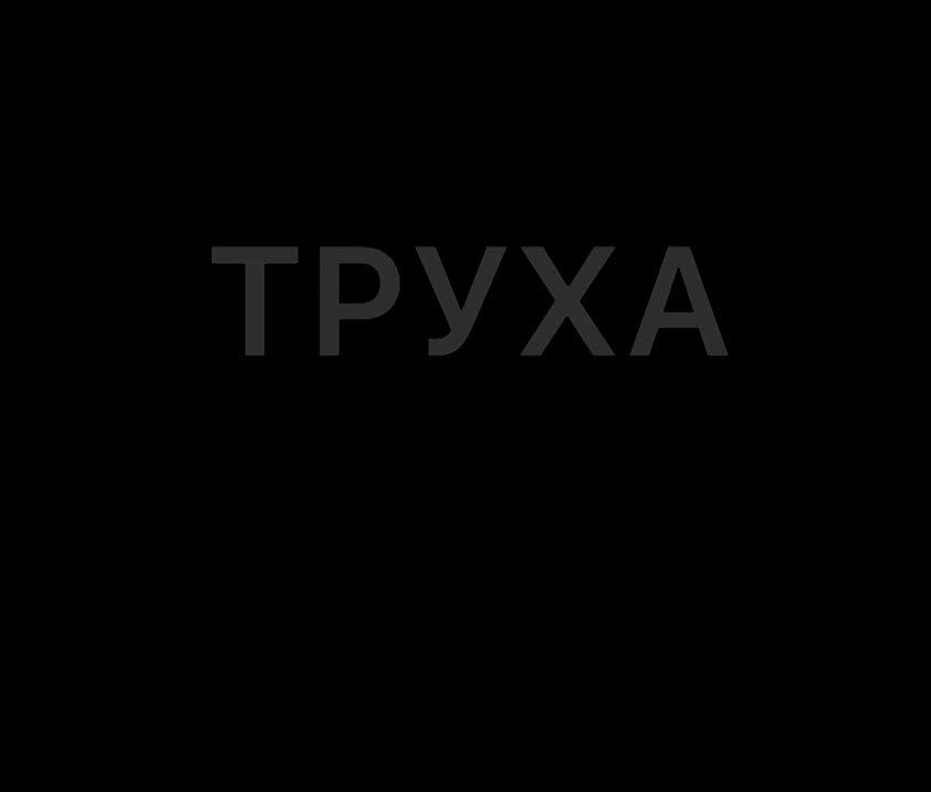 ����� �� ������ ��� ������� �������� ���� ���������