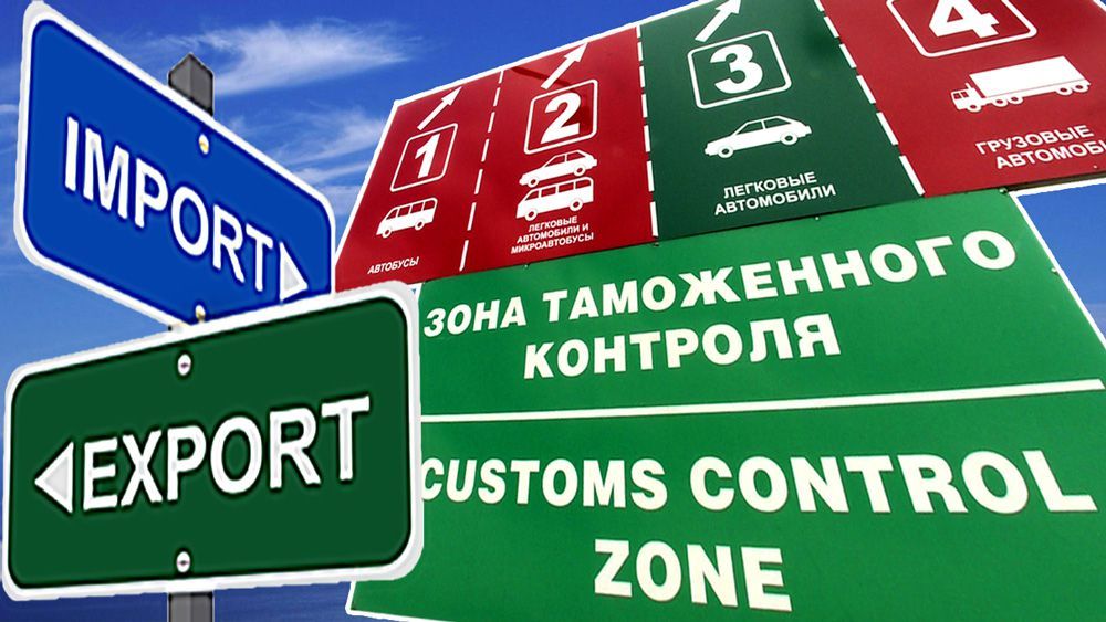 �������� ������, ��������� ������ ����������� ���������