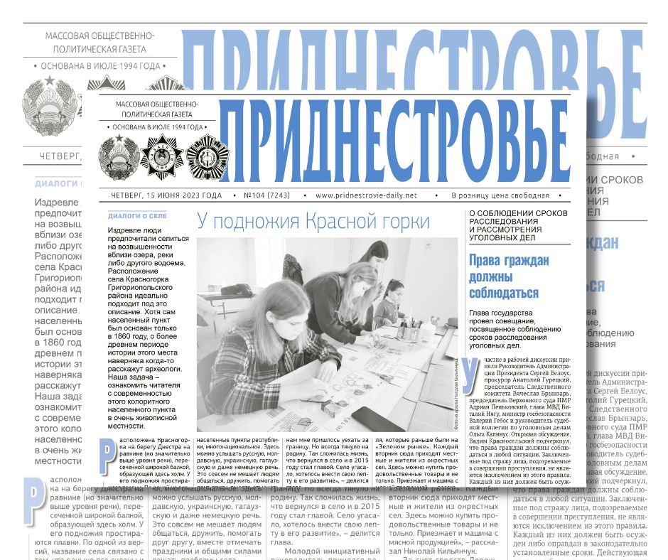 ������� � ������:. ����� ������������ ������������� �� ����� ����� ��������� ������������� ������ �������, � ������� �� ������� � "����� ��������� �����"