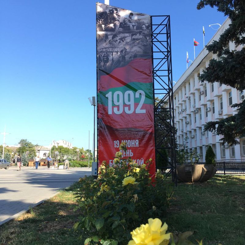 � �������� ������ ������ �� ���������� ������ � 31-� ��������� ���������� ��������