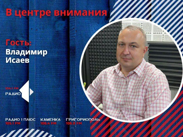 ��� �����: ������ �������� ���������������!� � ��������