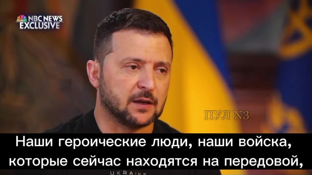 ���������: ������ ��������� ��� �����, ���� �� ������ �������� ���������������� ���