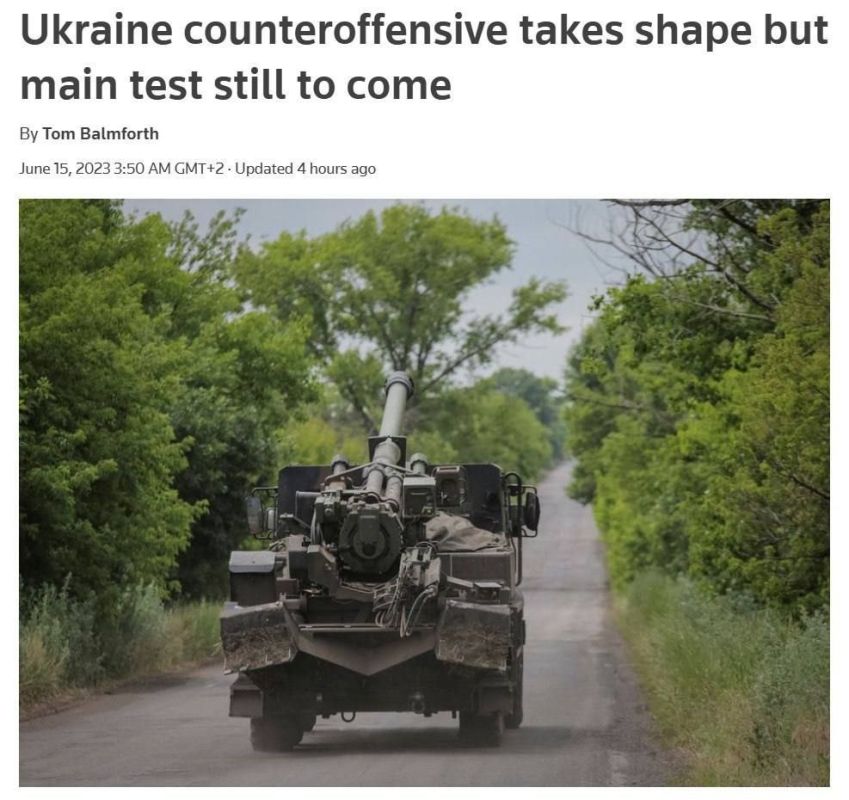 ��������� Reuters �������� �������� ��������� � ���, ��� �������� ���������������� ���. ��� ��������� �������� �������: