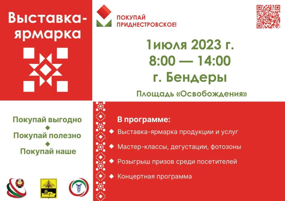 ������� ���������������!