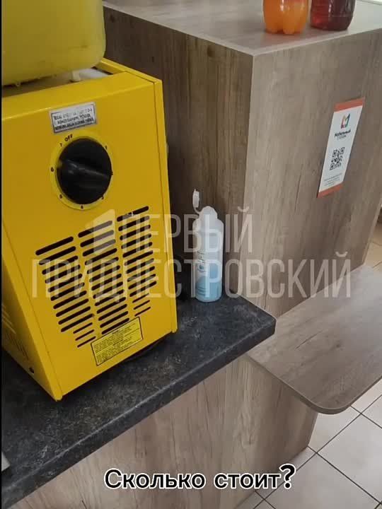 ��� ��� ����������� ������� � ���������