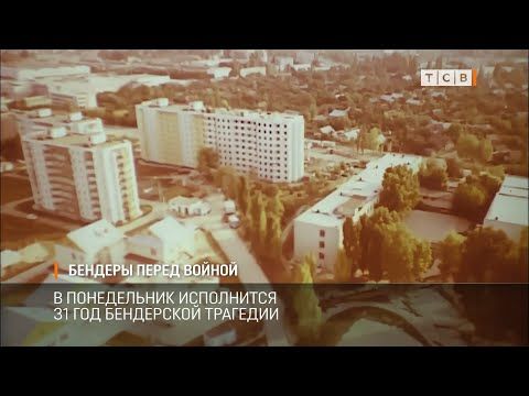 � ����������� ������� ������� �������� ���� � 31 ��� ���������� ��������. �����, ������ ������� ������ ����� ������ �� ������. ������� ���������� � ���������, � �������� ������� ����� �� ����. � �������� �������� ����������� ��������� ��� ��������� �����