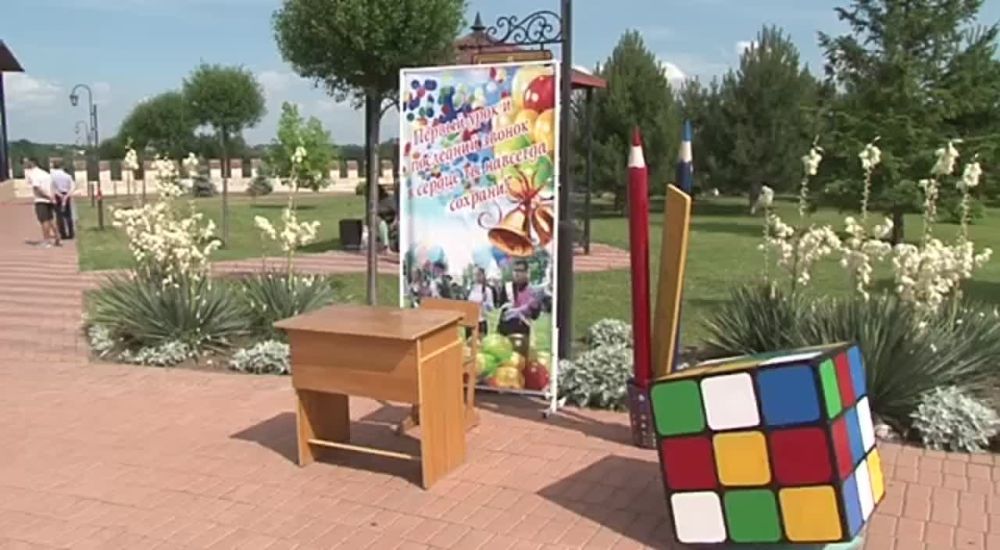 � ����������-������� ����� ������ ������ �������� ������������� ��������� ���������� �����������