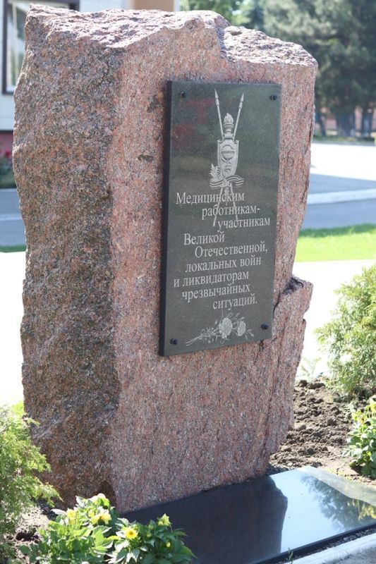 ������-������������� ������������