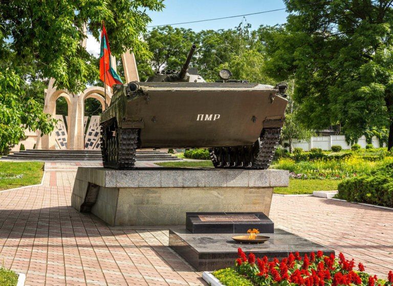 19 ���� � 16:45 �� ���� ������� ������������� ������� ������������������� ������ ��������