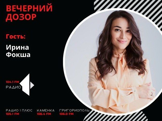 ������ ������: �������� � ��������� ����