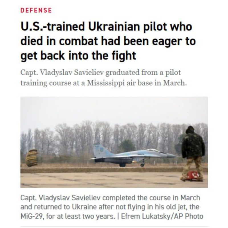 ���������� �����, 2 ���� ��������� �� "������ ���� ��� �����������" � ���, ���� �������� � ����� �� ������ ������� �� ������� � �������� Politico