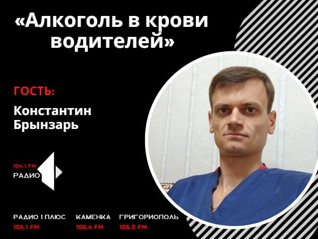 ��������� � ����� ��������ɻ