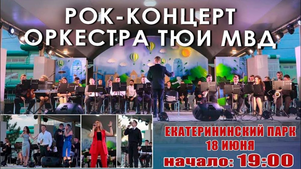 25 ���������� 2,5 ���� ����