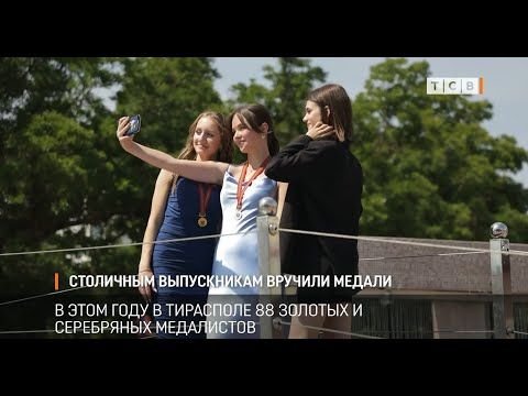 ��������� ����������� ������� ������� ������. ��������� ����������� ������ � ������������ �������. � ���� ���� � ��������� 88 ������� � ���������� ����������