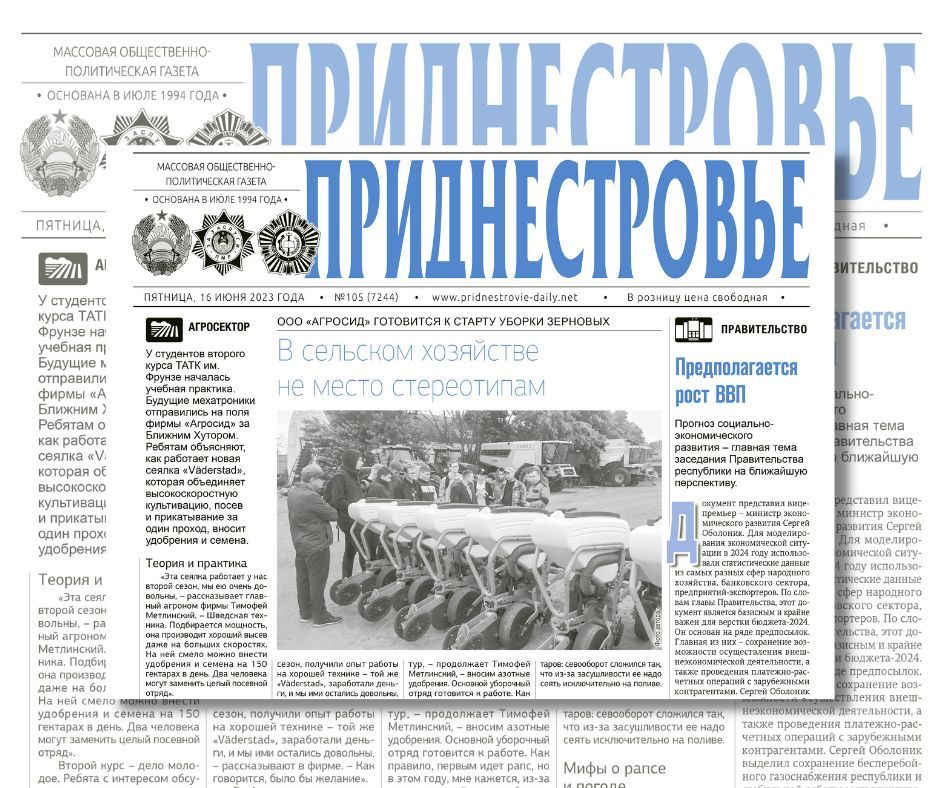 ������� � ������:. � ������������ ��� ���������� ����� ������ ����! �������� �������� �� ������ � �������, �������! �� ��...