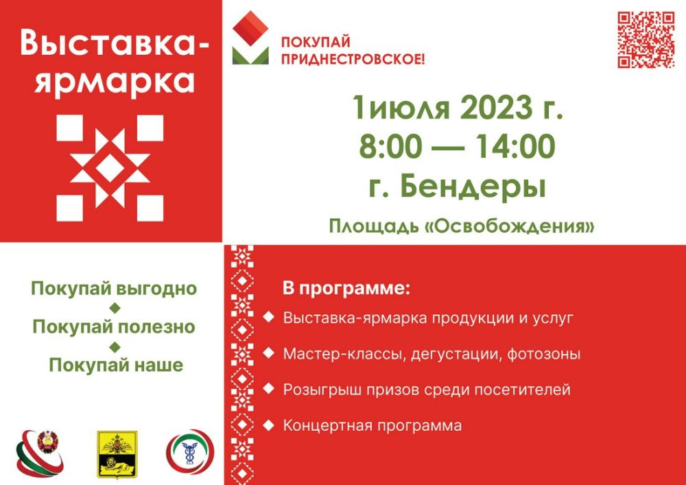 1 ���� � �������� ������ ������� �������� ���������������!�