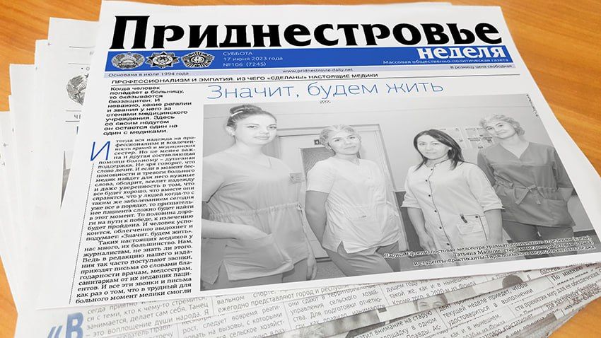 � ������ ��������� ������: 19 ���� � ���� ������ � ������ �� �������� � ��������, ���� ������������ ���������, 30 ��� ����������� �����������, ������ ������������ � ������ ������