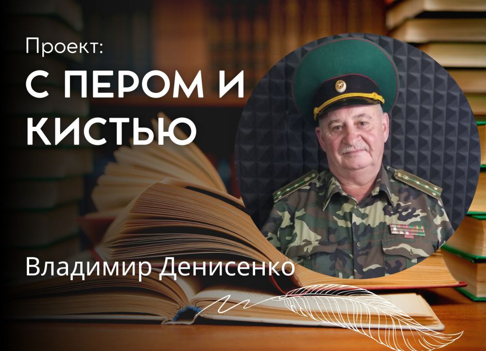 �� ����� � �����޻ - � ���������� �������� ������� �������� ��������� ���������