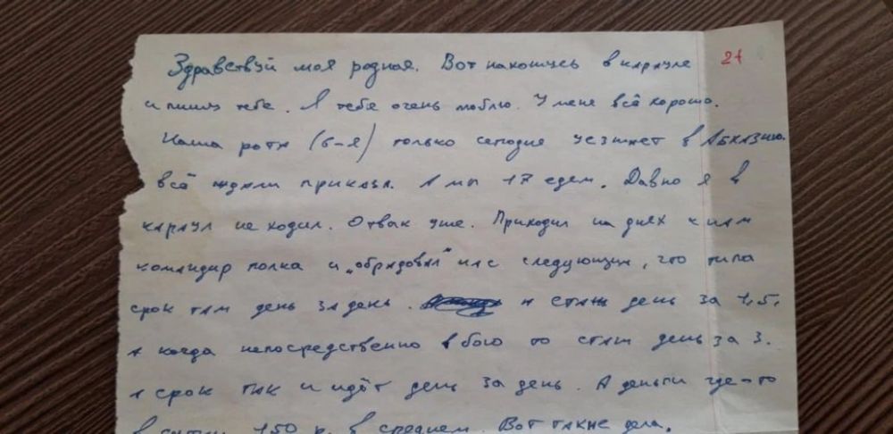 ��� ����� �� ����� �� ������ �������, ��, � �������, ��� �� ��������� ��� �������� ������ ������������ ������� ������������ �������� �������� ���������� � �������