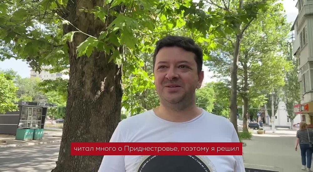 �� � �������, � �� ���������