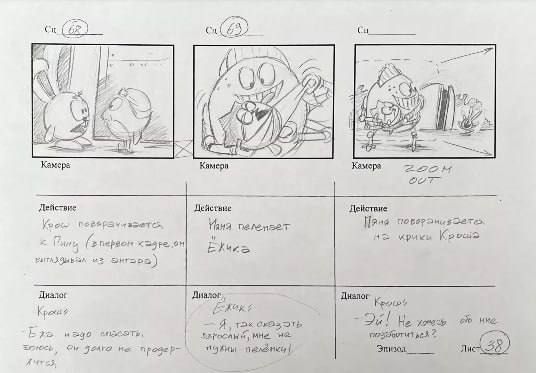 ����������� � 20 ���. �� ��� ����� � 600 �����