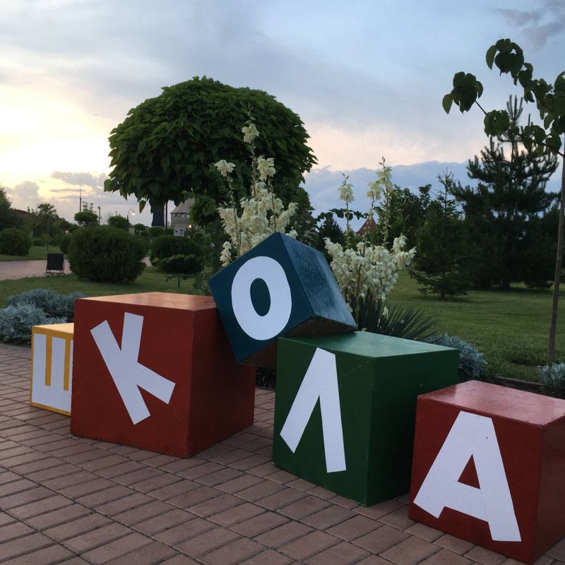 ��������� �������� � ����������� �������� � ��� ��� ���� ���������� ��������