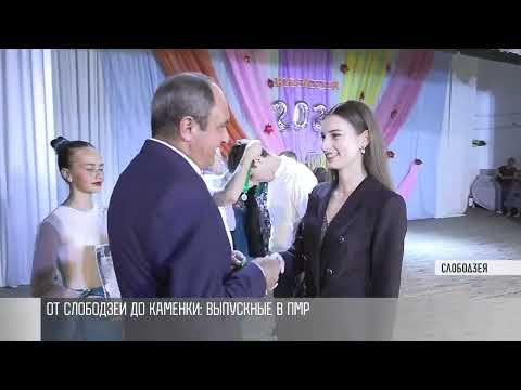 ��������� �� ��������� �� �������