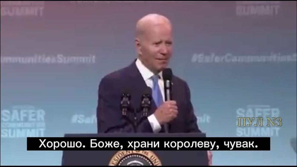 �������� - � �������: ������ ��������� ����, ����������