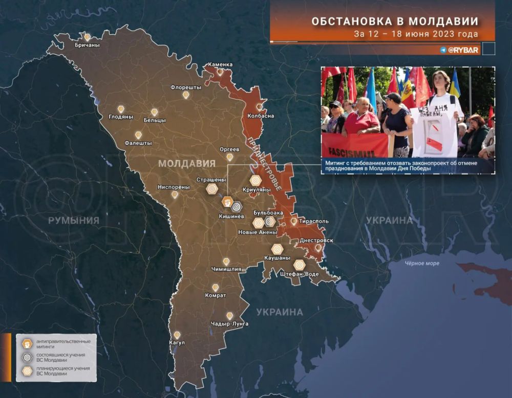 ��� ���������� � ��������?