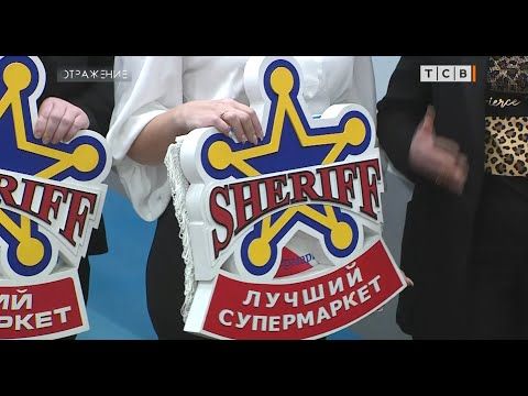 �� ��������� ������ 30-������ ������ ����� �������. ��� �������� ���� �� ���������� ���������� �� ������������� ��������