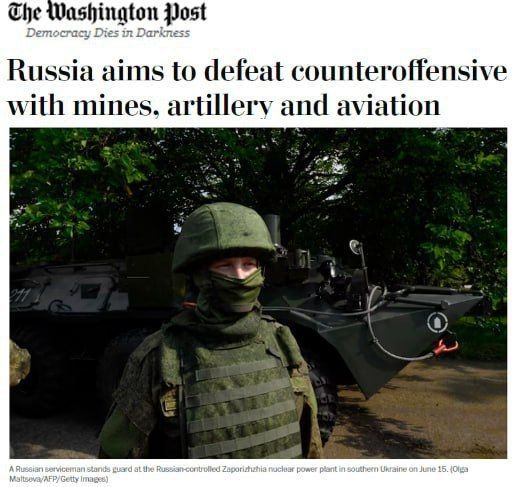 ������� ���� �� �������� ������������� ������ � ���� �����������, ����� The Washington Post �� ������� �� ���������