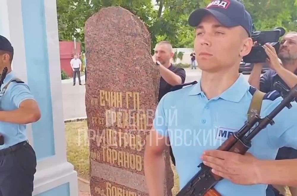 ����� ��������� � ������� �� �����