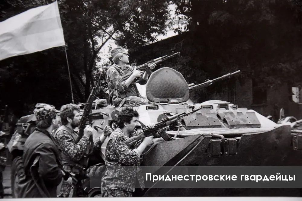 ����������� �������� 1992 ����