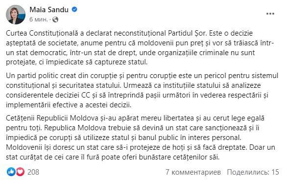 ��������� ������� ���� ����� �������������� ������ ������ "���"