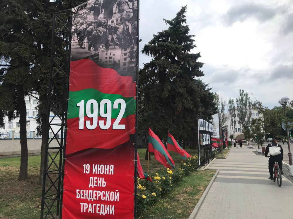 ������� � 9 ���� �������� ��������� ���������� ������ �� ��������� ������ � ������ � ��������