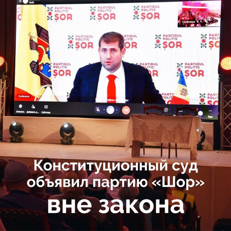 ������ "���" �������� � ������� ������������������� ��������������� ���. ��������� ������� ���� ����� ����� ������� ������������� � ������������� �����������