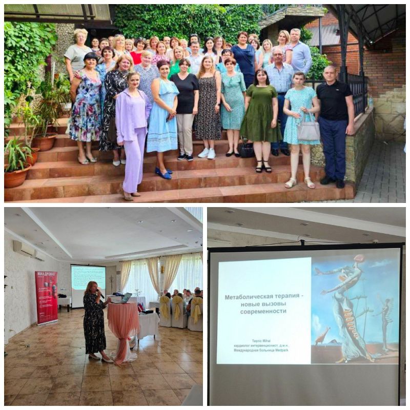 �������� ��� ������. 16 ���� � ������������� ��������� ������ ��������������� ����� � ������������� ��������, �� ������� ������ ��������� ������������ � �������� ���������� ����� �� ������������� � ���������� �������