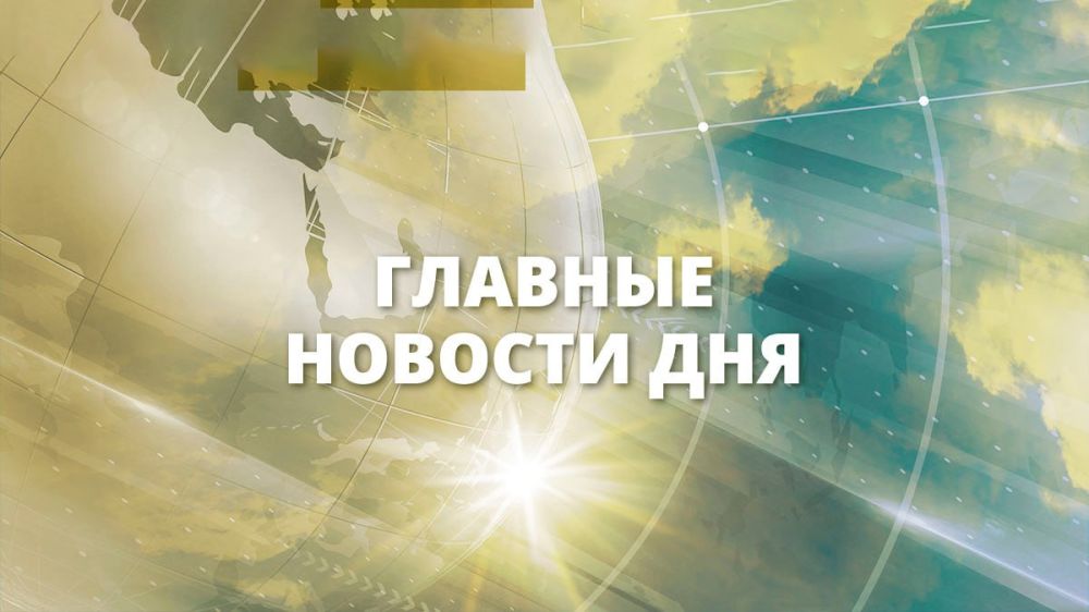 �������� ������� ���� � �������� tg-�����, ���������� ��� ���������� ���������� �� ���������������